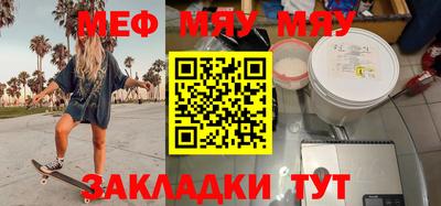 spice Комсомольск-на-Амуре