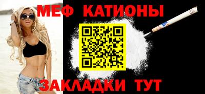 таблы Конаково