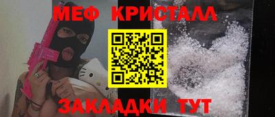 кокаин Коммунар