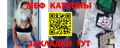 таблы Конаково