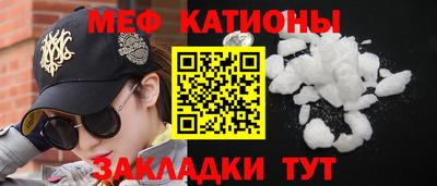 таблы Конаково
