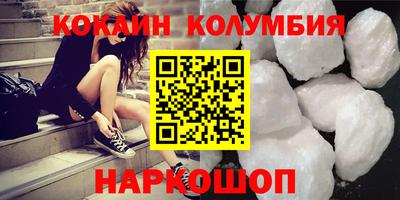 spice Комсомольск-на-Амуре