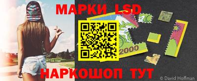 spice Комсомольск-на-Амуре