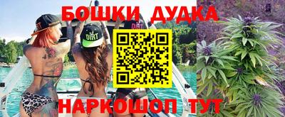 spice Комсомольск-на-Амуре
