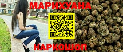 кокаин Коммунар