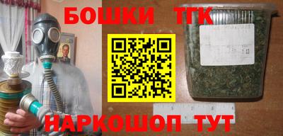 spice Комсомольск-на-Амуре