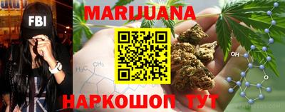 таблы Конаково