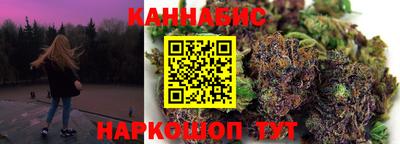 таблы Конаково