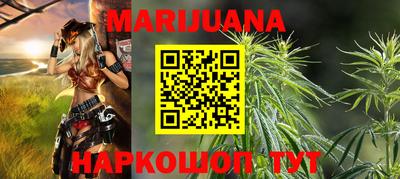 spice Комсомольск-на-Амуре