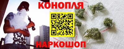 таблы Конаково