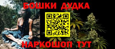 таблы Конаково