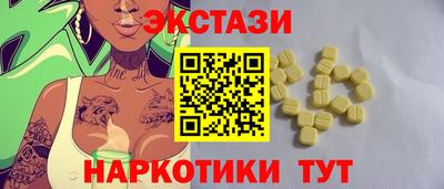 таблы Конаково