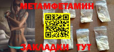 spice Комсомольск-на-Амуре