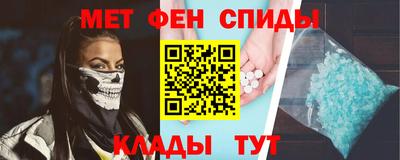 кокаин Коммунар