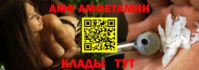 кокаин Коммунар