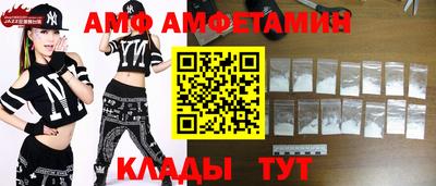 spice Комсомольск-на-Амуре