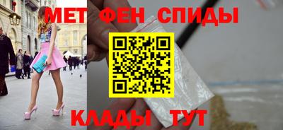 spice Комсомольск-на-Амуре