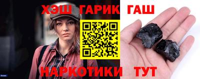 spice Комсомольск-на-Амуре