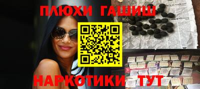 spice Комсомольск-на-Амуре