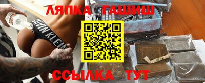 кокаин Коммунар