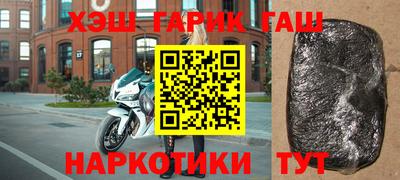 кокаин Коммунар