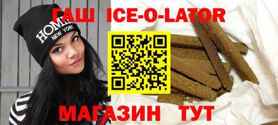 таблы Конаково
