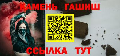 кокаин Коммунар