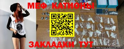 кокаин Коммунар