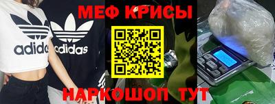 spice Комсомольск-на-Амуре