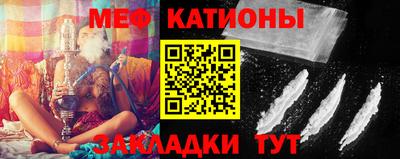кокаин Коммунар