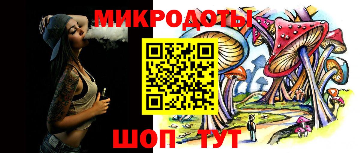 APVP Бугуруслан
